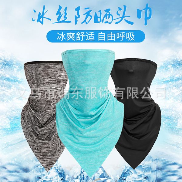

ice summer silk sunscreen triangle scarf for men and women riding cool neck mask multifunctional outdoor sports magic headband