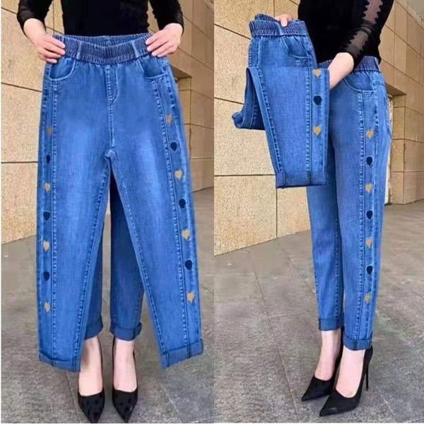 

women's jeans 2021 korea fashion spring summer women high waist elastic denim harem pants plus size loose casual ankle-length v341, Blue