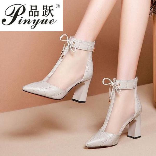 

boots mesh hollow cool women 2021 style early autumn summer fashion french high-heeled short shoes, Black