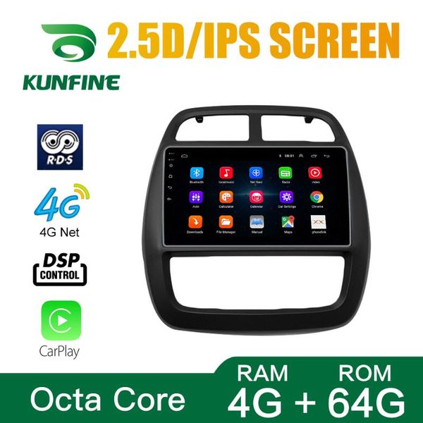 

player octa core android 10.0 car dvd gps navigation deckless stereo for kwid lhd radio multimedia