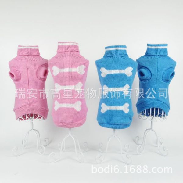 

hspet pet clothing cat dog sweater fur zhejiang