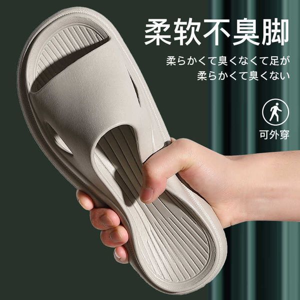 

home bathroom slippers men's soft bottom anti-skid eva summer indoor women's sandals, Black