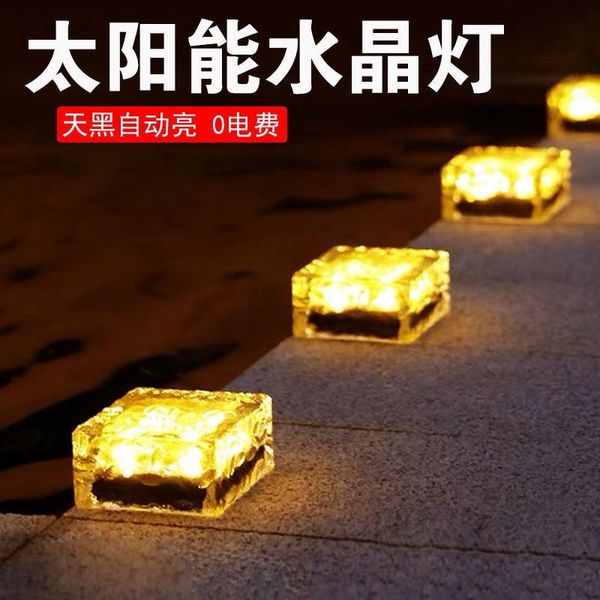 

selling solar decorative outdoor waterproof courtyard buried lawn led ice brick lamp