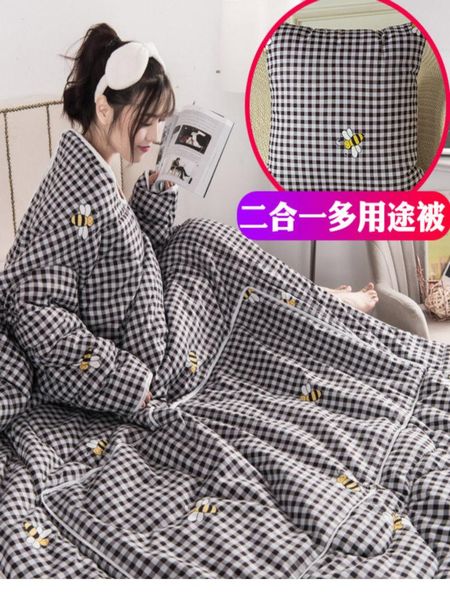 

comforters & sets lazy quilt winter sleeve with single person can watch tv keep warm be kicked by children in