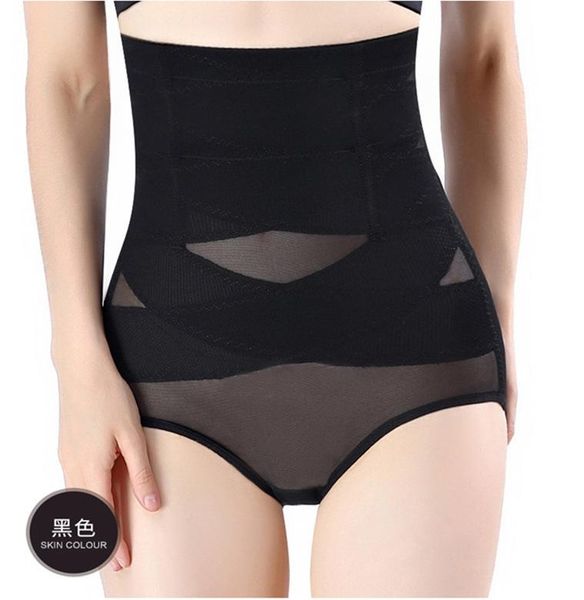 

high waist trainer body shaper women's shapers, Black;white