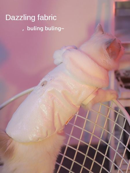 

cat costumes pet colorful white cotton coat kitten cute puppet british short comfortable autumn and winter clothes anti-hair loss