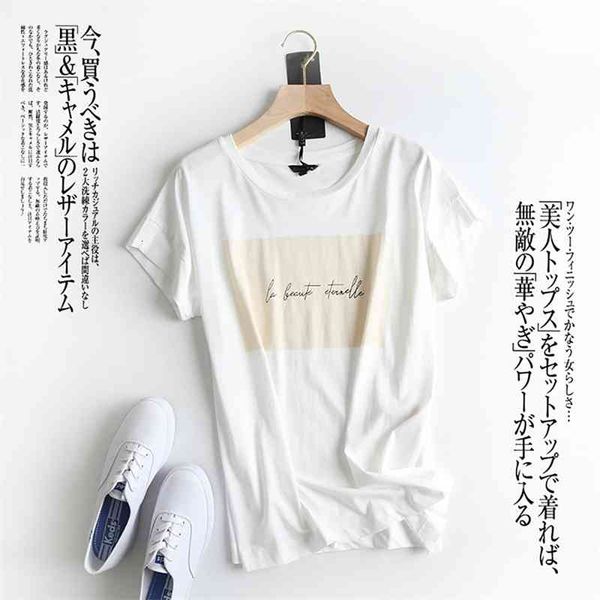 

women's t-shirt letter print white short sleeve o-neck cotton t shirt woman casual straight s-l comfortable summer clothes fo