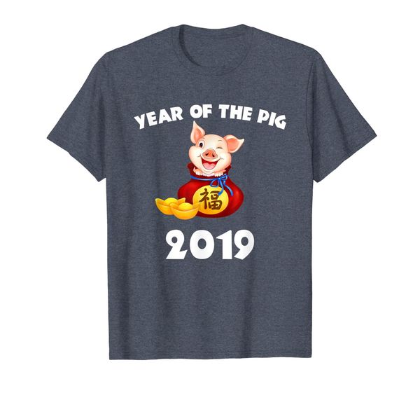 

2019 year of the pig shirt chinese new years gift t-shirt, White;black