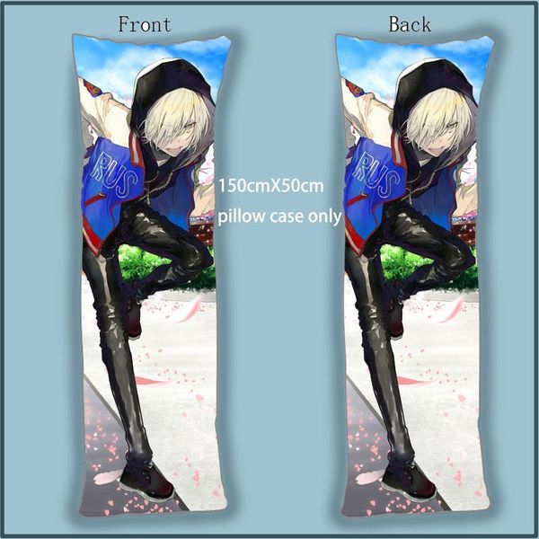 

pillow case yuri on ice katsuki victor dance yaoi anime dakimakura body cover