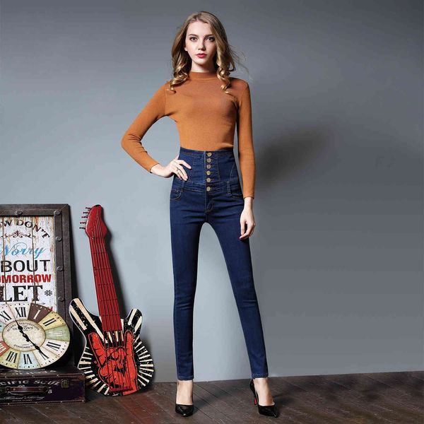 

women's jeans 2021 spring new large size high waist jeans pants with thin and elastic small foot pencil, Blue
