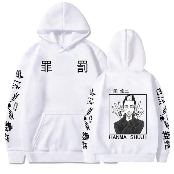 

men's hoodies & sweatshirts anime tokyo revengers cosplay team walhalla hanma shuji hip hop streetwear pullover homme, Black