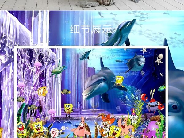 

wallpapers 3dcustom large mural wallpaper modern fashion creative 3d space sponge baby bedroom tv back wall decor deep 5d embossed