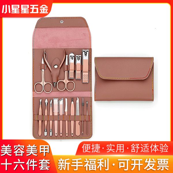

clipper, clipper nail 16 piece set, pu skin rose gold manicure tool set