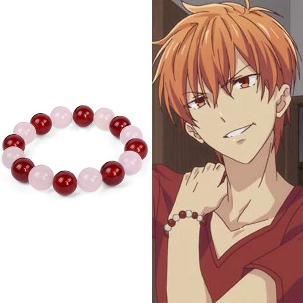 

link, chain japan anime fruits basket bracelet soma kyo beads bracelets cosplay prop jewelry decor jewellery for women girl, Black