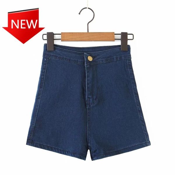 

women's jeans bm style high waist denim shorts 2021 summer thin tight stretch hip lift pants ins fashion, Blue
