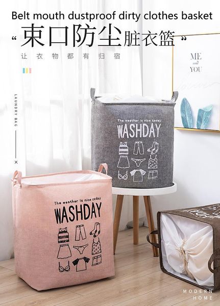 

storage bags cotton and linen bundle bag