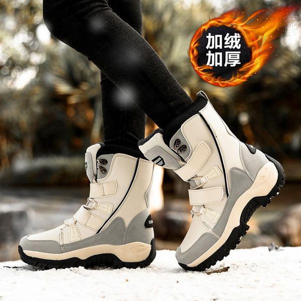 

dress shoes winter outdoor snow boots women's middle tube waterproof anti slip plush warm mountaineering travel skiing, Black