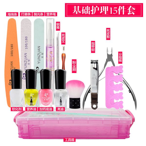 

nail clipper, sharpener, professional 7-piece and manicure tool set