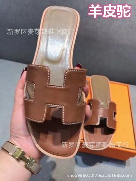 

slipper south korean version of 2021h trailer with source summer fashion super fire leather flat bottomed flip flop beach casual flat bottom, Black