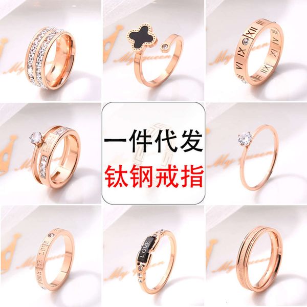 

new accessories: titanium steel ring, female rose, golden white stone, four leaf clover ring and accessories set, Black