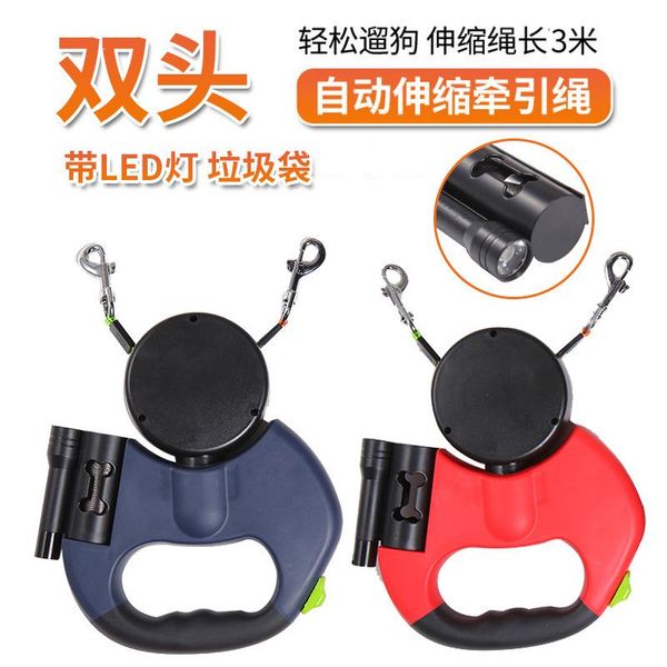 

dog collars & leashes double-ended traction rope, double chain, anti-entanglement automatic retractable