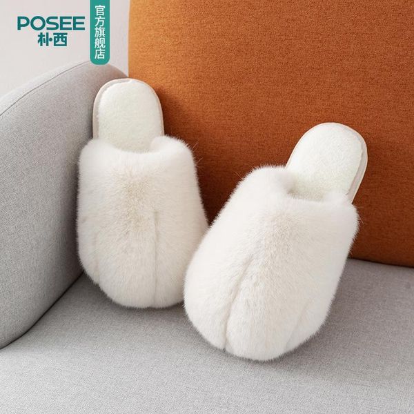 

slippers winter indoor ladies cotton shoe cute cartoon cat men women lovers furry slides plus velvet warm soft bottom female, Black