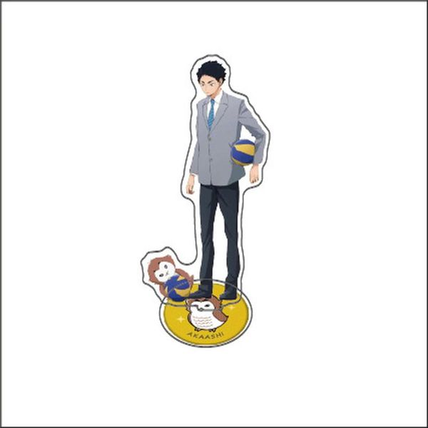 

keychains anime haikyuu figures desk plate models volleyball teenagers acrylic stand model toys action, Silver