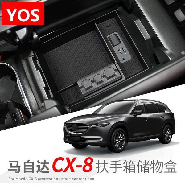 

car organizer for cx-8 armrest box storage modified central abs
