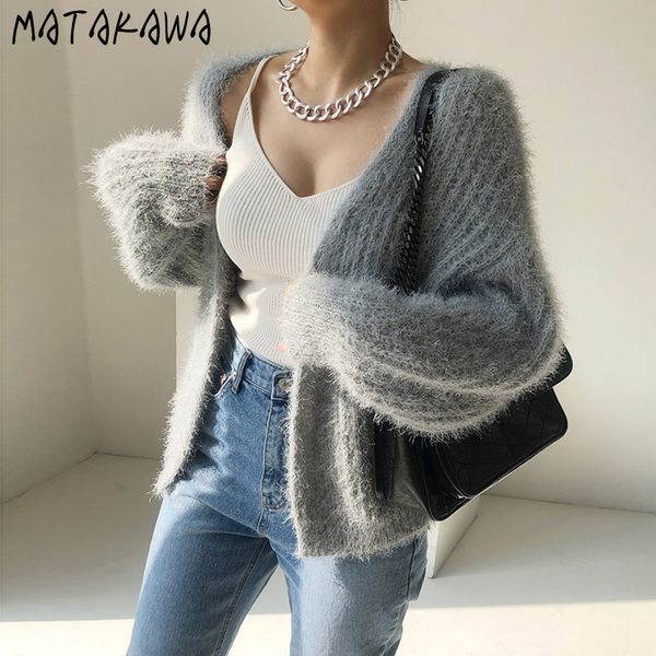 MATAKAWA Cappotto cardigan lavorato a maglia a maniche lunghe allentato Donna Maglione autunno / inverno coreano Maglione imitazione pelliccia di visone spesso maglione caldo 210513