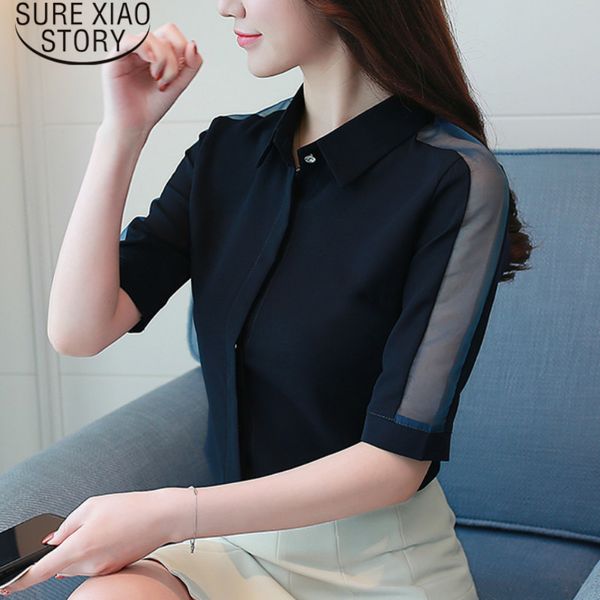 

blusas mujer de moda womens blouses harajuku women shirts chiffon half office lady button solid turn-down collar 1981 50 210417, White