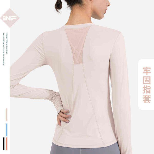 

women's jackets yoga women's mh stitching breathable quick drying fit slim long sleeve hooded running fitns outdoor, White