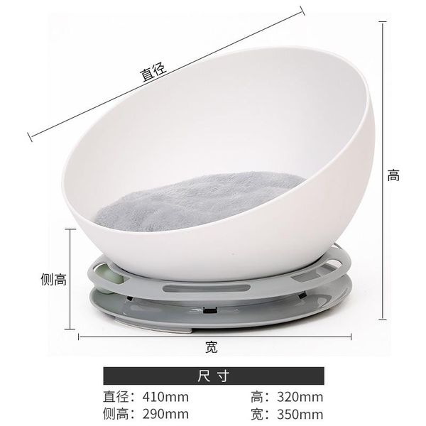 

cat beds & furniture washable sleeping bed sofa cute princess white warm spherical house creative camas para mascotas pet products oo50mw