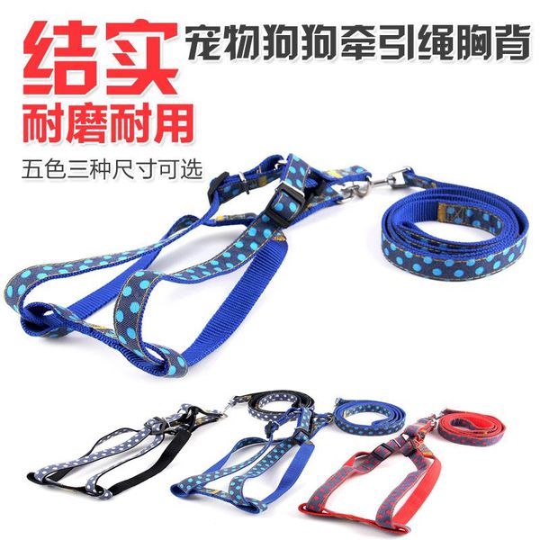 

dog collars & leashes pet cat products cowboy skin dot leads harnesses