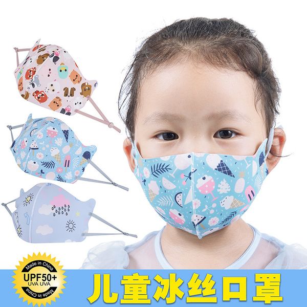 

ice children's silk cotton mask summer sunscreen creative cartoon printed