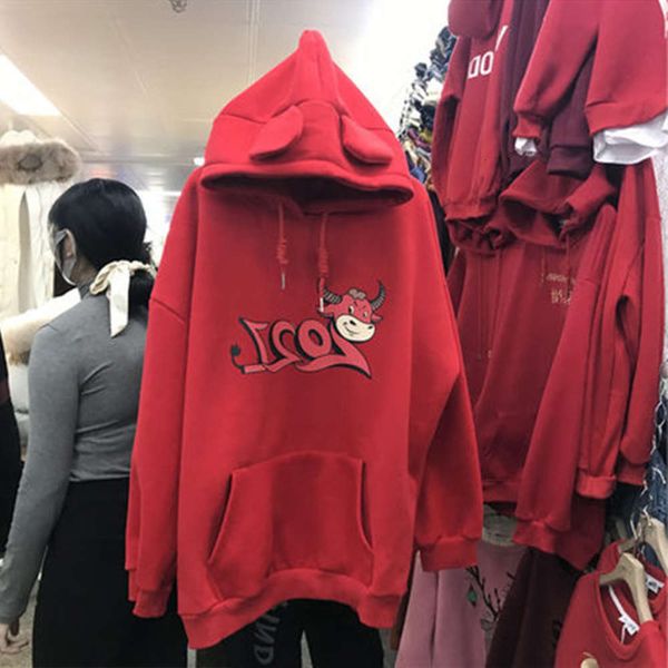

women's hoodies & sweatshirts hoodie year's red hooded coat of 2021 0v1y, Black