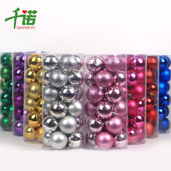 

factory outlet party decoration qiannuo christmas ball ornaments 24 mixed barrel hanging bright 8cm matte 6cm glitter powder