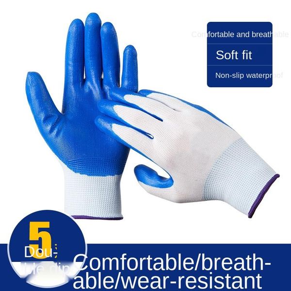 

gloves labor protection wear-resistant work nitrile rubber latex non-slip waterproof durable construction site disposable