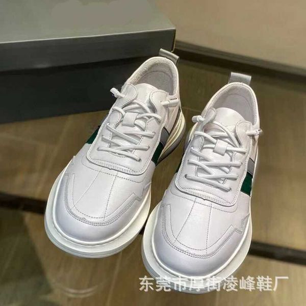 

men's sho autumn and winter casual student leather board korean small white men's versatile trendy