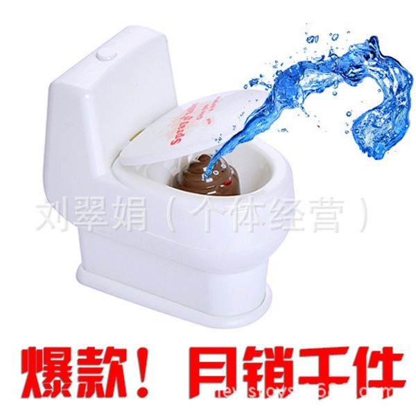 

trick trick creative toy funny water spray toilet