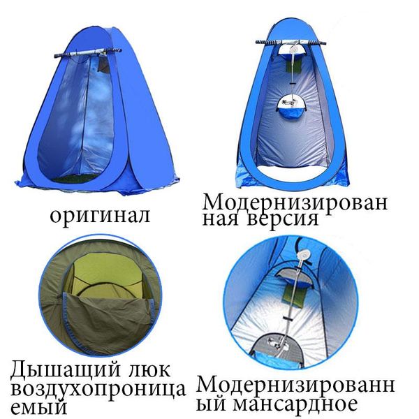 

beach camping tent manual winter tents 2800g fishing professional 4 season 1-2 person outdoor and shelters
