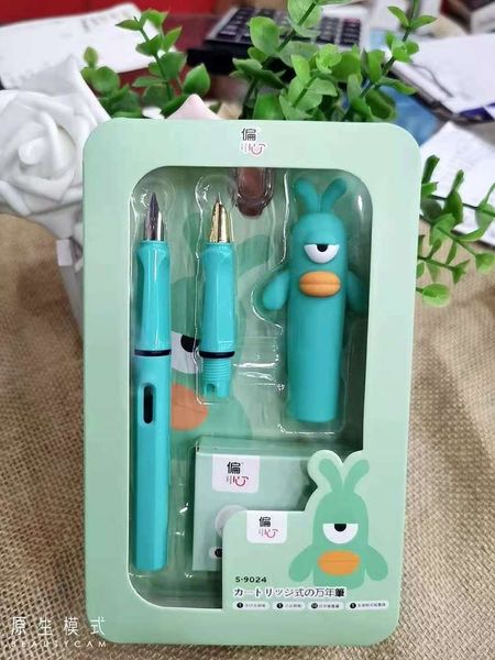 

cartoon ink absorption and bag changing set student pen
