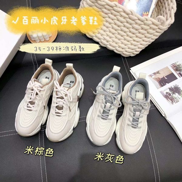 

casual shoes the same kind of sports shoes w2p3dam1 in the new shopping mall spring and summer 2021 ot6w, Black