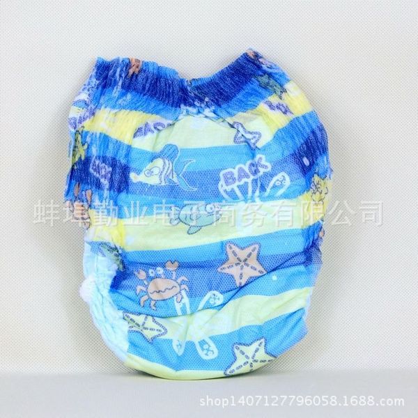 

trunks: celebrity 1 piece baby swimming, White;black