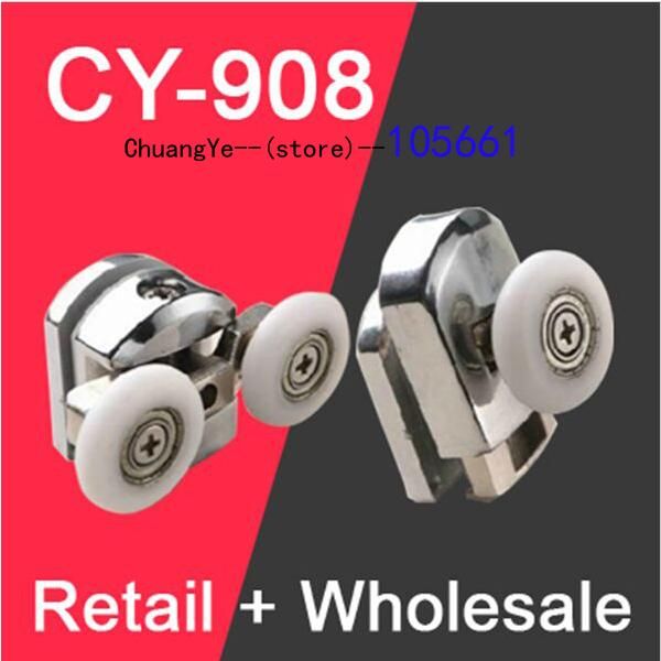 

shower door roller chromeplate u groove pulley other hardware