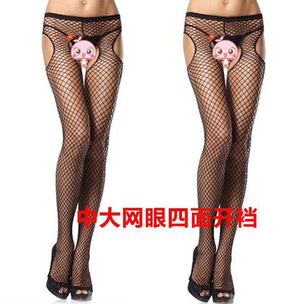 

three china open's hole stockings open on all sides, Black;white