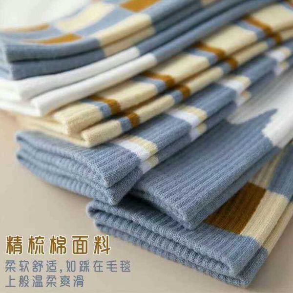 

blue socks, middle tube milk lattice spring and autumn cotton stockings fashionable women's, Black
