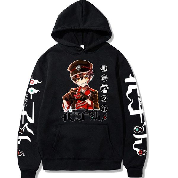 

men's hoodies & sweatshirts toilet-bound hanako-kun hoodie casual pullover cute manga men women, Black