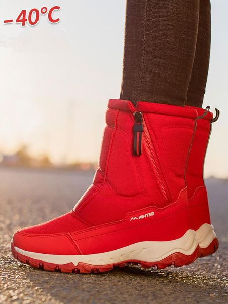 

boots winter warm plush thickened women's fashion and comfortable large size cotton shoes outdoor light non-slip, Black
