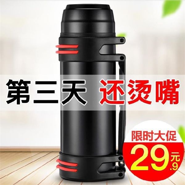 

. drinking kettle tea bottle large capacity thermos cup 1600ml i want to buy multifunctional outdoor travel business