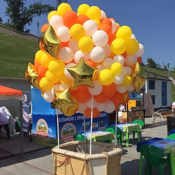 

party decoration 20pcs 5-18inch latex balloons cartoon rat themed decors yellow pink red baby shower first birthday